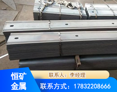 林芝矿用W钢带