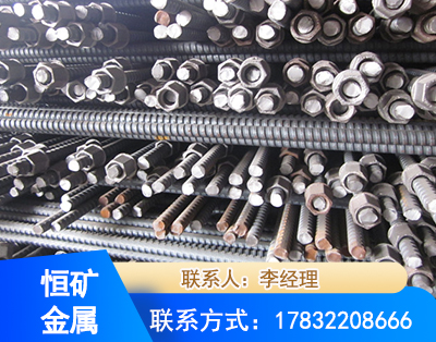 林芝右旋螺纹锚杆