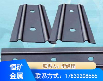 林芝矿用W钢带