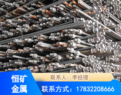 林芝右旋螺纹锚杆